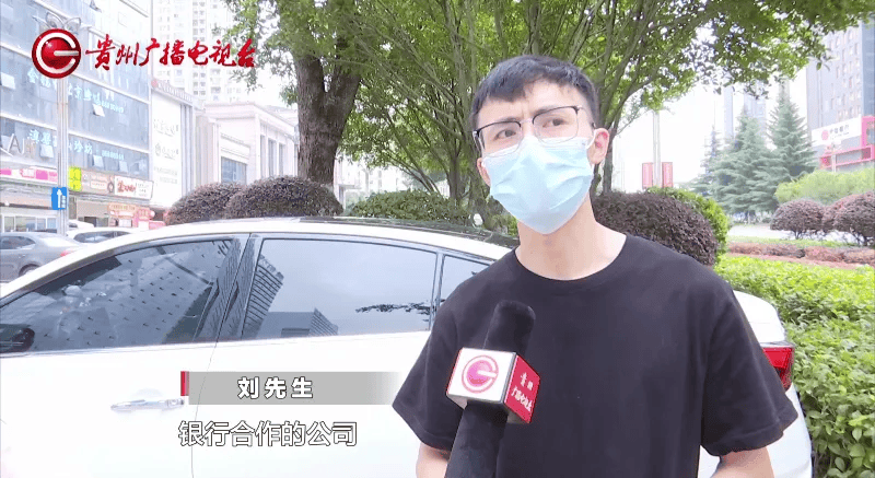 贷款十六万到手十万？贷款公司人去楼空？贵阳一夫妇贷款遭诈骗！ 诈骗 法制 行业新闻 第2张