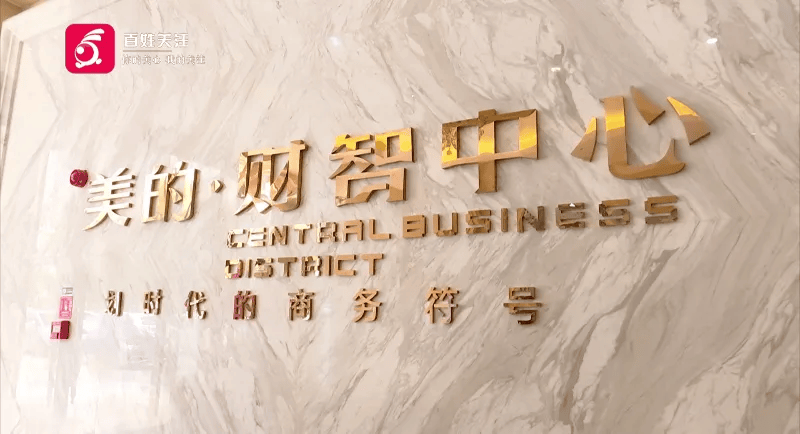 贷款十六万到手十万？贷款公司人去楼空？贵阳一夫妇贷款遭诈骗！ 诈骗 法制 行业新闻 第4张