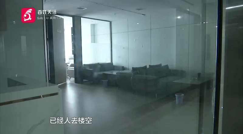 贷款十六万到手十万？贷款公司人去楼空？贵阳一夫妇贷款遭诈骗！ 诈骗 法制 行业新闻 第17张