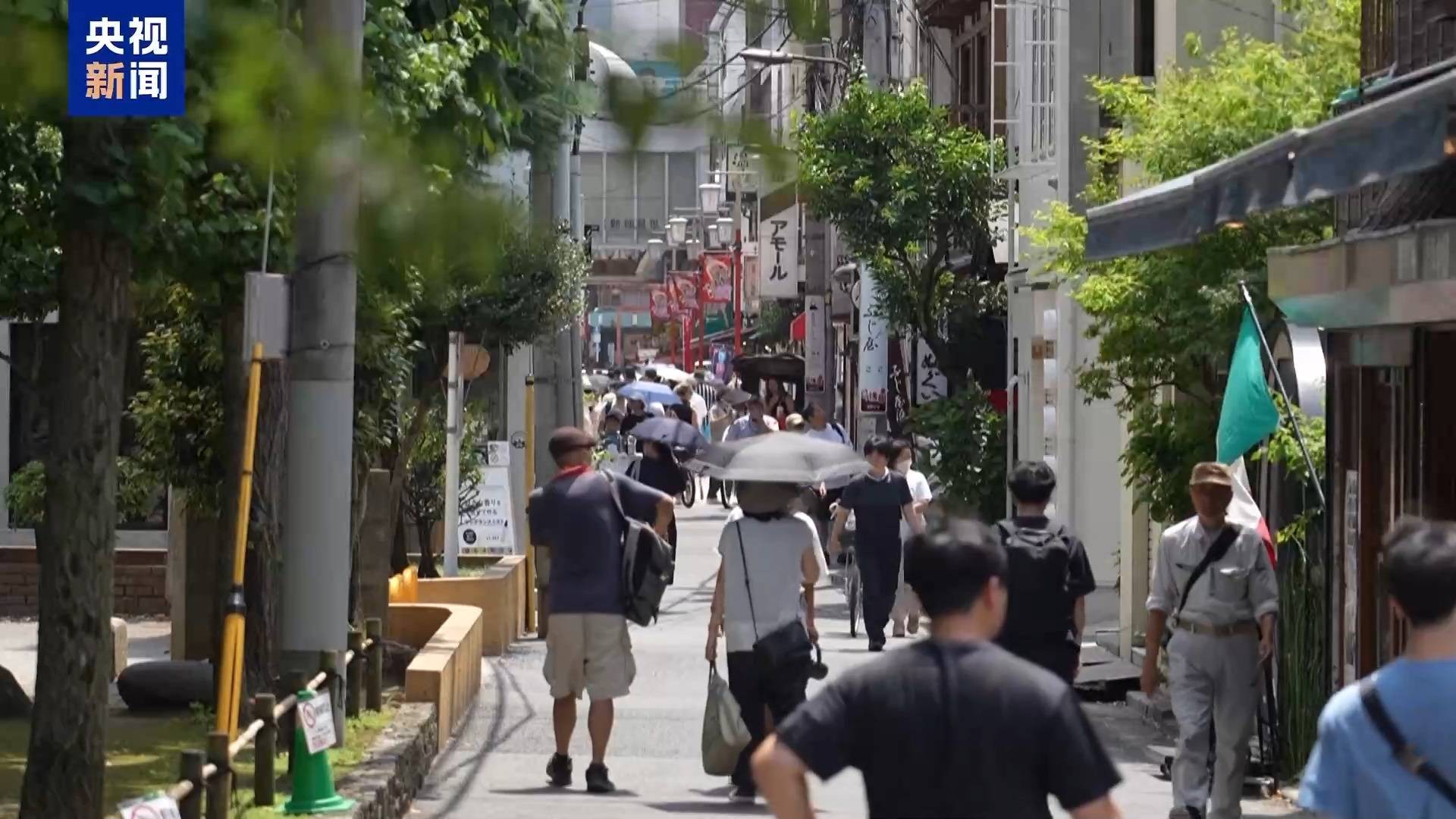 经济学家：日本央行加息、美经济数据不及预期等震荡市场
