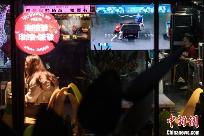 （经济观察）巴黎奥运会为重庆 “夜经济”火热加码 奥运会项目 行业新闻 第3张