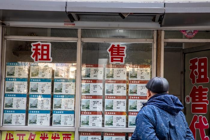 央行发布二季度货币政策执行报告，银行存贷款利率市场化意味着什么？ 利率 银行贷款利率 银行 行业新闻 第2张
