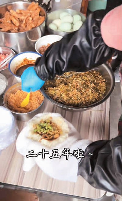 “探店经济”激发消费活力 经济学 行业新闻 第2张