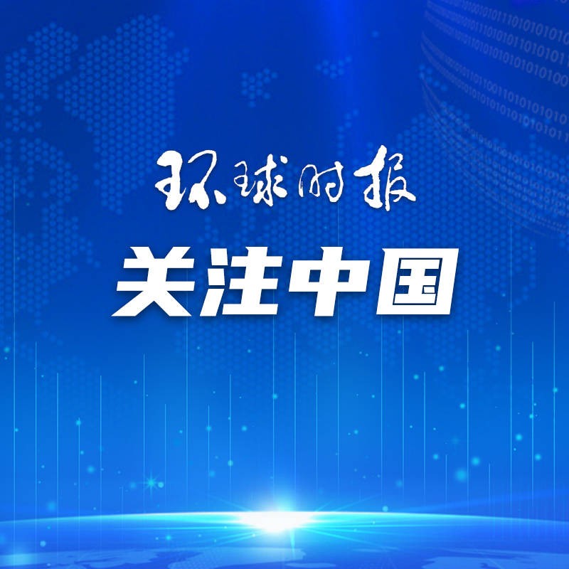 原创 “大熊猫经济”遍及世界