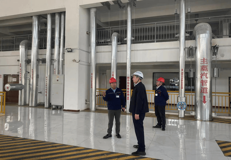 泰安银行：登高望远奋力争先，打造区域性精品银行 金融 泰安 银行 行业新闻 第2张