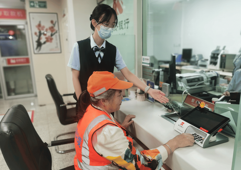 泰安银行：登高望远奋力争先，打造区域性精品银行 金融 泰安 银行 行业新闻 第5张