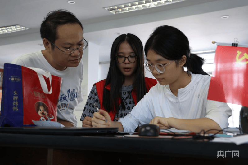 “一站式”助学贷款 助力莘莘学子圆梦大学 生源地助学贷款系统 大学生助学贷款政策 助学贷款 行业新闻 第3张