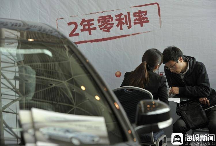 贷款买车比全款便宜上万元，这是什么套路? 车贷 贷款买车 行业新闻 第2张