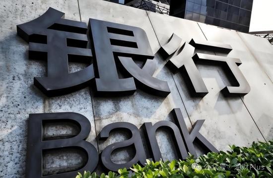 入主江西首家民营银行的大股东是什么来头,预计受让价格5亿上下 受让股权 银行 民营银行 行业新闻 第4张 入主江西首家民营银行的大股东是什么来头,预计受让价格5亿上下 受让股权 银行 民营银行 行业新闻 第4张