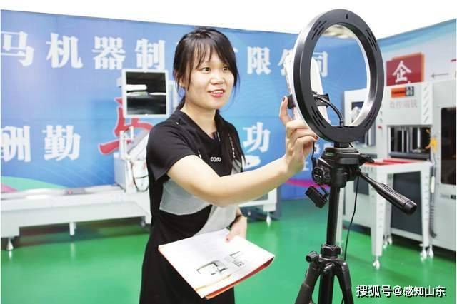 邮储银行德州市分行：3年投放制造业贷款超百亿元