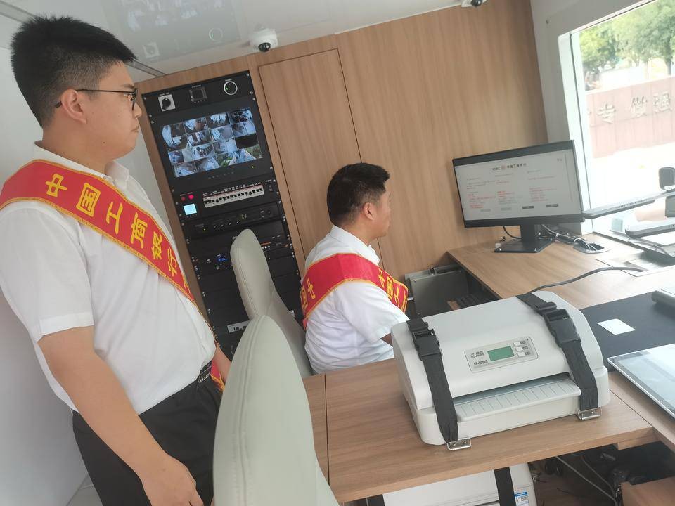 做好“五篇大文章”|济南工行:银行“开到”农户家 流动银行车为乡村振兴贡献金融力量 农业 济南发展 银行 行业新闻 第2张