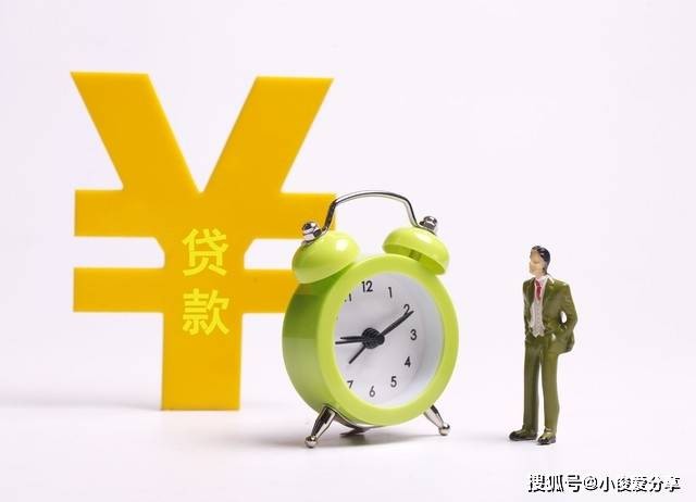 原创 8月份起，去银行存款，记住5要3不要 理财 银行存款 银行 行业新闻 第6张