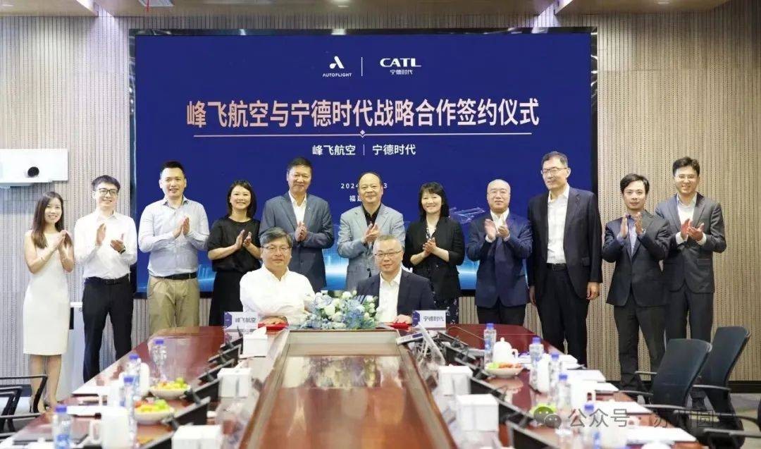 低空经济，苏州强势开局！ 低空开放 苏州机场 行业新闻 第3张
