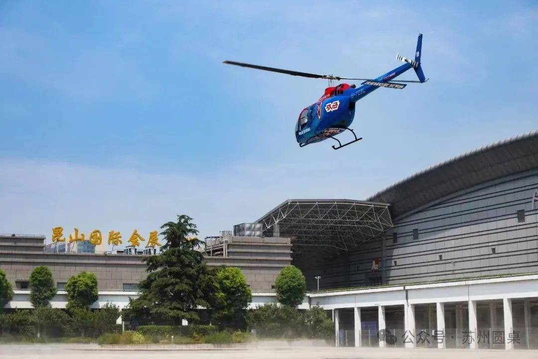 低空经济，苏州强势开局！ 低空开放 苏州机场 行业新闻 第4张