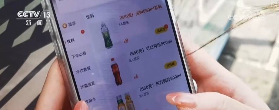 “低空经济”花样“上新” 释放经济“新”活力 低空开放 行业新闻 第8张