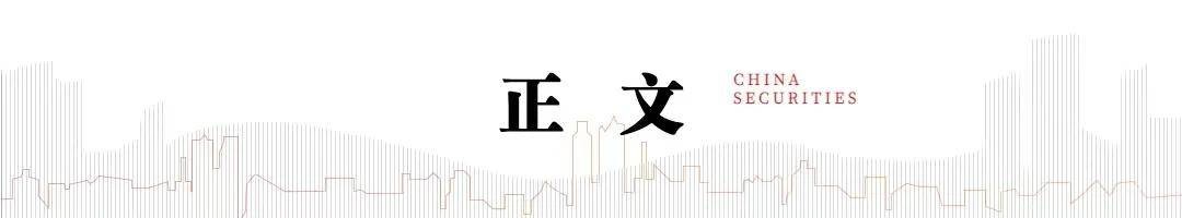 黄文涛：中国经济再平衡 投资结构 经济 经济风险 行业新闻 第3张