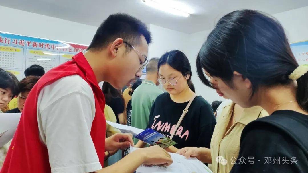 邓州：两亿元助学贷款 助学子圆梦大学 大学生助学贷款政策 邓州 助学贷款 行业新闻 第2张