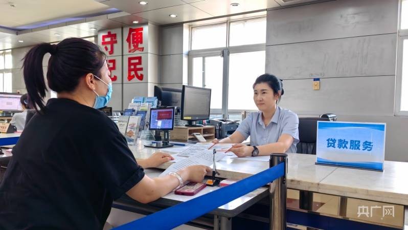 北京门头沟区政务服务中心贷款服务窗口运行 行业新闻 第2张