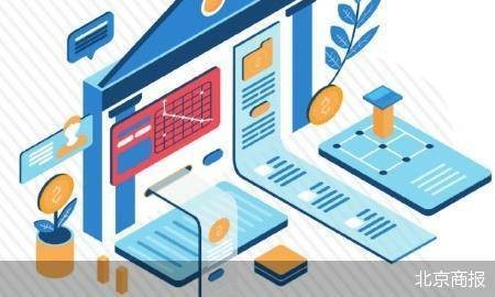 贴息“买存款”：银行人的风险游戏