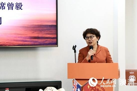 澳大利亚华贸会举办“全球经济展望”论坛 国外宏观 经济 世界经济 行业新闻 第3张