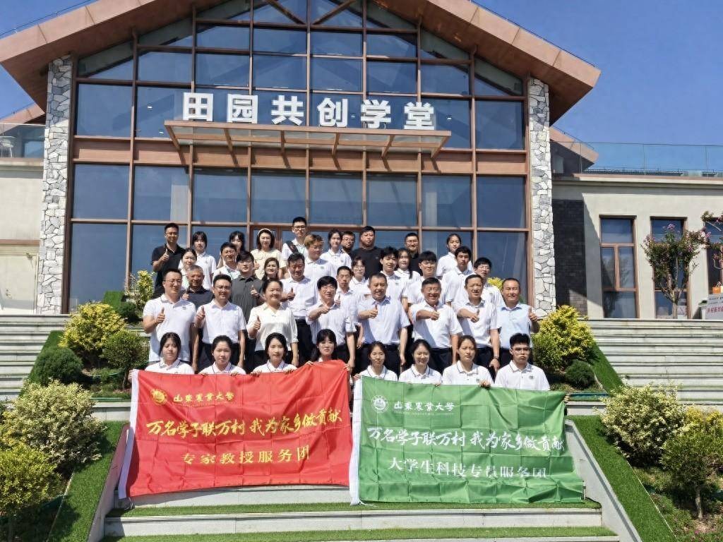 山东农大经济管理学院（商学院）国际经济与贸易系主任孙兆东介绍。