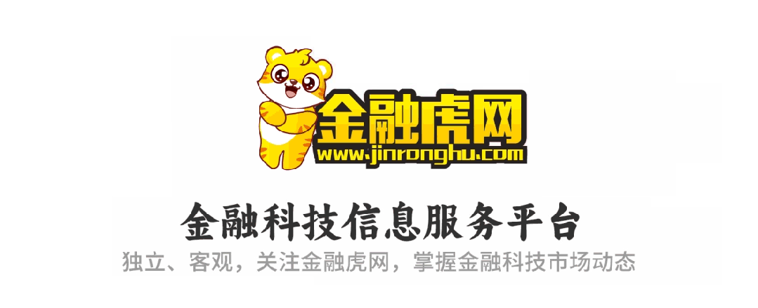 昆明银行电子结算中心挂牌下属4家公司股权 昆明邦信小额贷款股权被保留