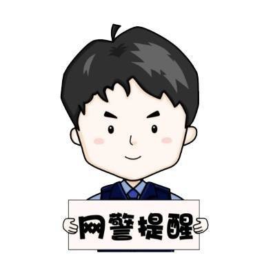 网传“上海财政紧张”？ 法制 法律 行业新闻 第5张