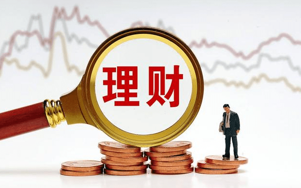 原创 终于把存款逼出银行了！2024年8月央行最新数据，存款去哪儿了？ 存款利率 理财 银行 行业新闻 第3张