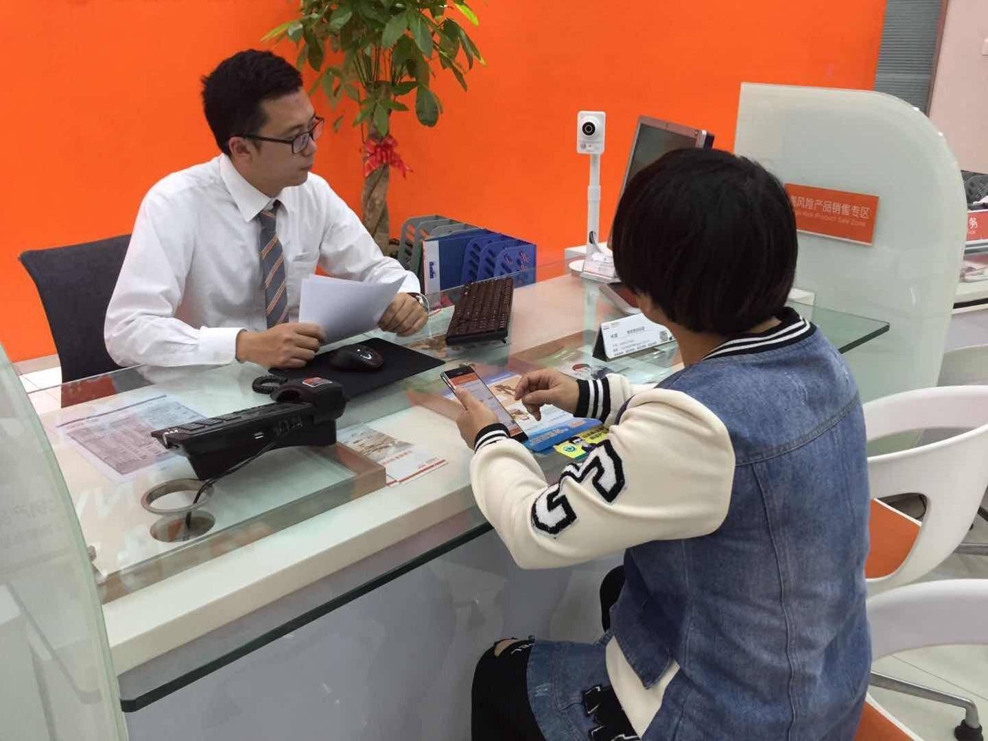 原创 各大银行有四大“反常行为”，透露重要的信号，有存款的要知道 银行 行业新闻 第3张