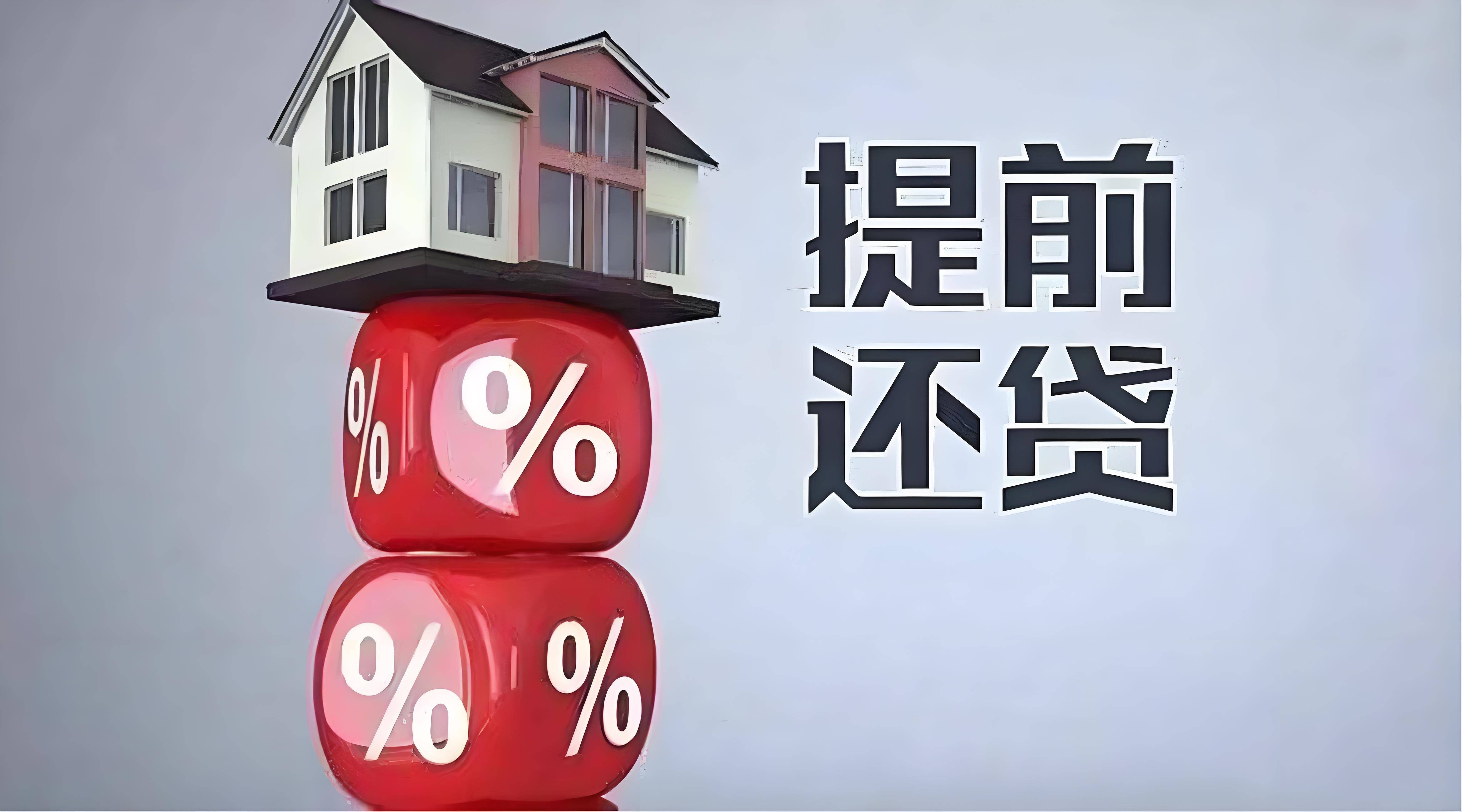 原创 各大银行有四大“反常行为”，透露重要的信号，有存款的要知道 银行 行业新闻 第5张