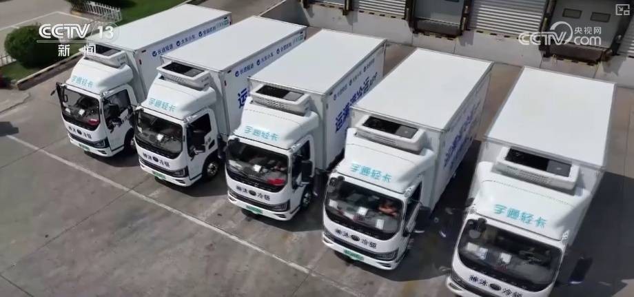 冷链激活经济“热力” 新业态拓展新市场 冷链运输 冷藏车 冷库 行业新闻 第19张