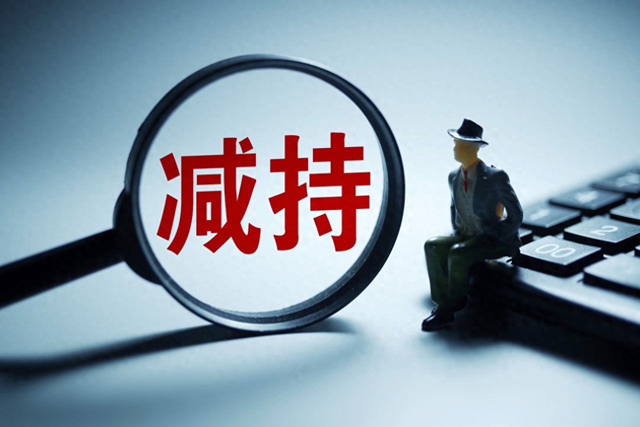 险资清仓杭州银行，会是银行板块轮转的开始吗？