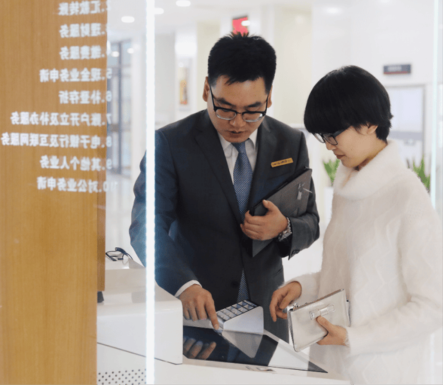 原创 银行员工透露：有事没事可以往手机银行里转一些账，这是为什么？ 金融 手机银行 银行 行业新闻 第4张