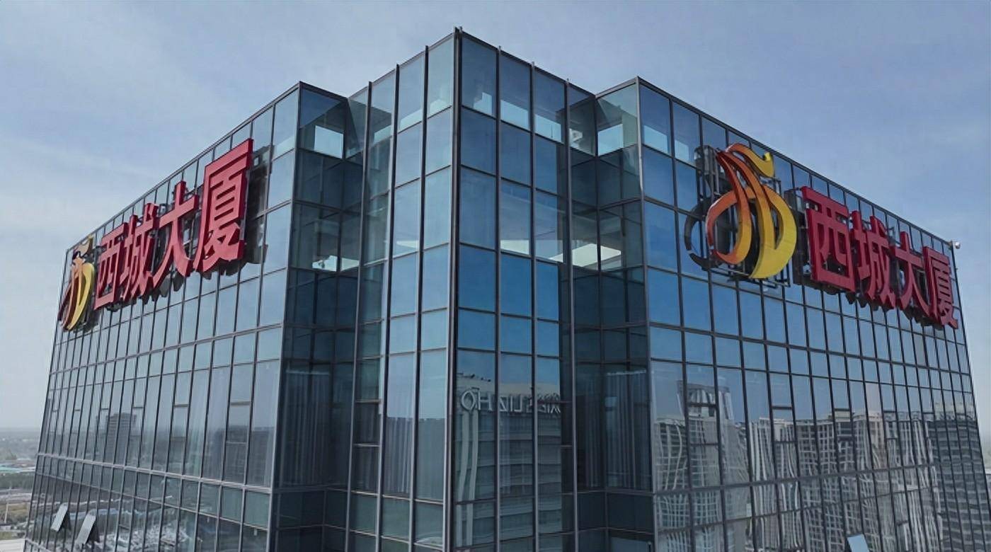 济南西站枢纽经济商务区：楼宇经济的华丽升级