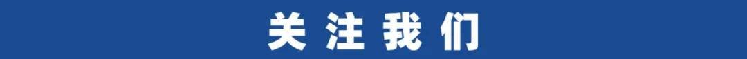 陆挺：重新理解中国经济的新逻辑 宏观经济 国内宏观 经济 行业新闻 第4张