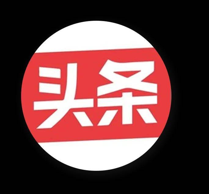 陆挺：重新理解中国经济的新逻辑 宏观经济 国内宏观 经济 行业新闻 第10张