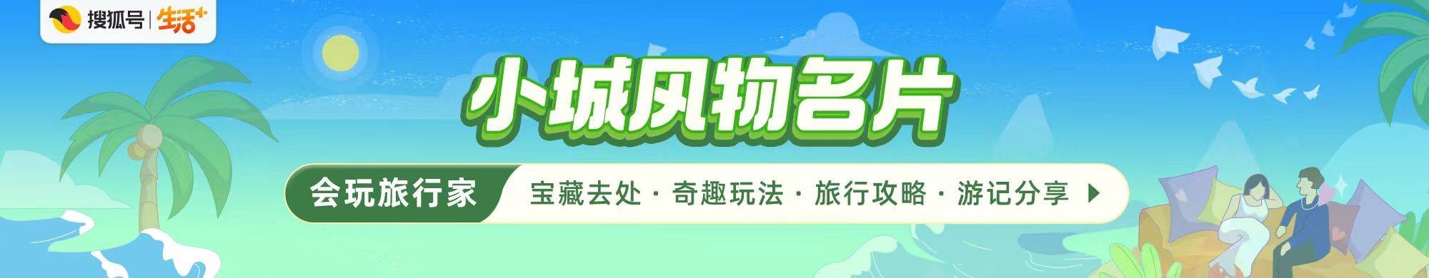 原创 经济下行，消费降级，为什么旅游市场却更加火爆了？