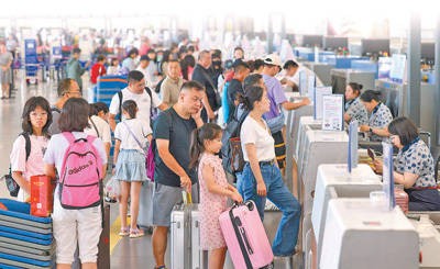 暑运“成绩单”折射经济活力（经济聚焦） 航空 民用航空 行业新闻 第3张