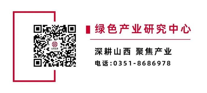 【山证经济研究】2024年8月物价点评：PPI跌幅扩大
