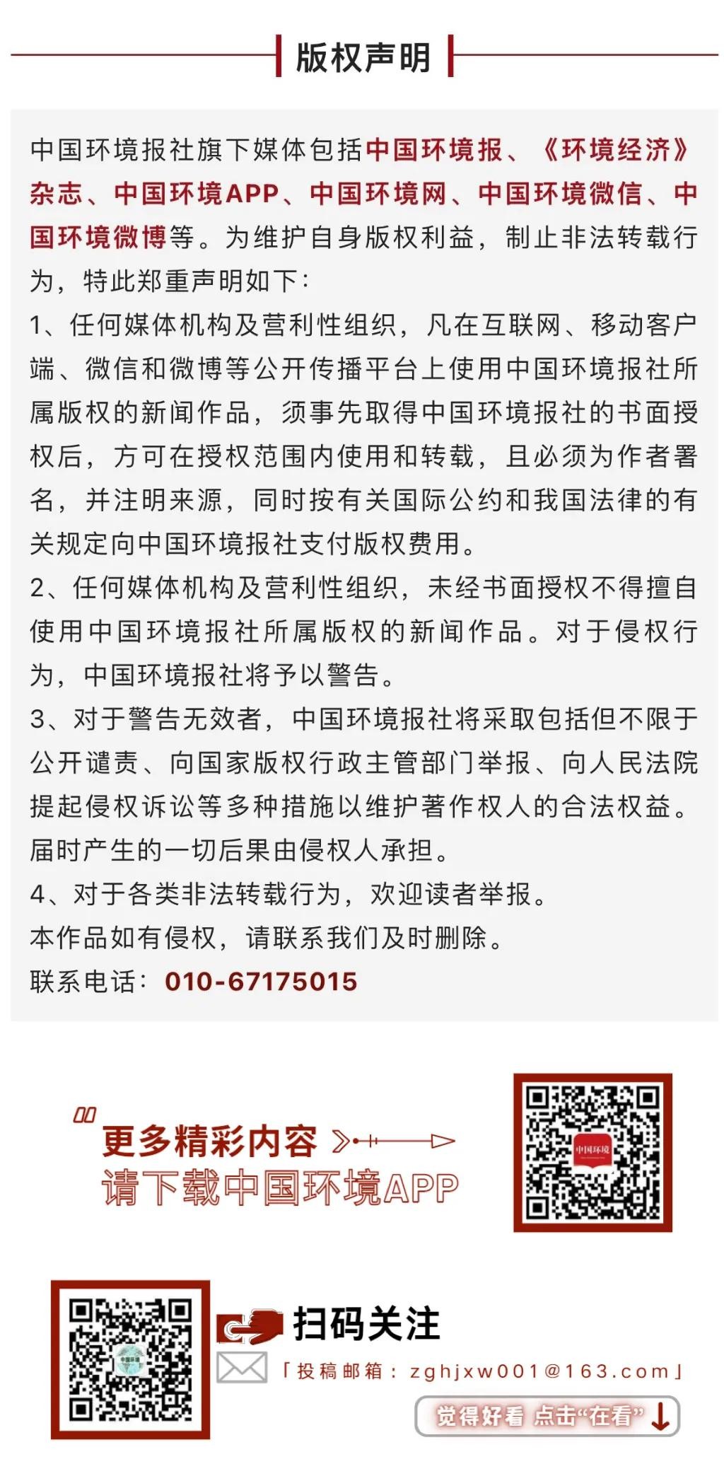 500斤秸秆换一斤羊肉，秸秆银行还能换一整头羊！