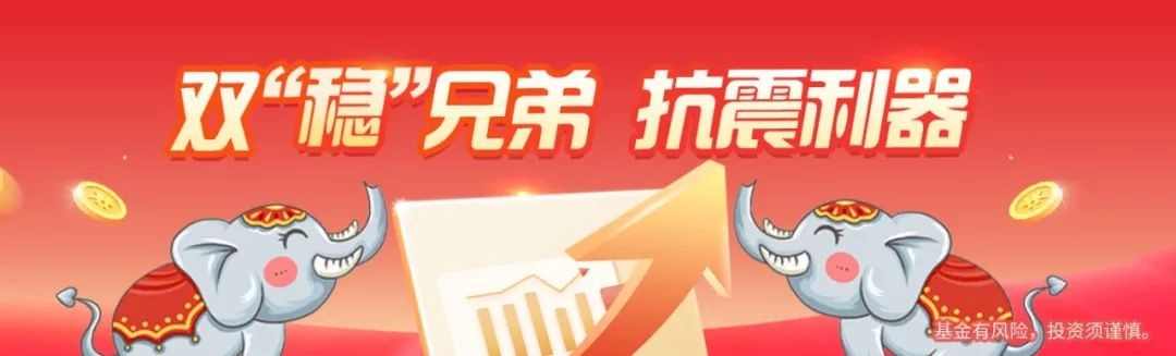每周债评｜财政释放积极信号，债市怎么看？