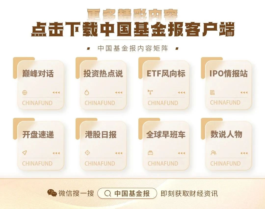 香港财政司司长，重磅发声！