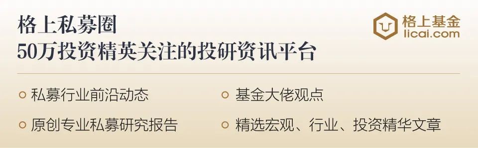 城镇化的下半场是“人口财政”